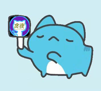 小猫举牌 预览样板