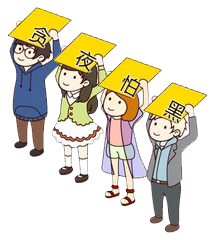 小人举牌 预览样板